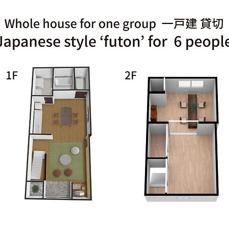 Bijou Suites Ten Osaka Esterno foto