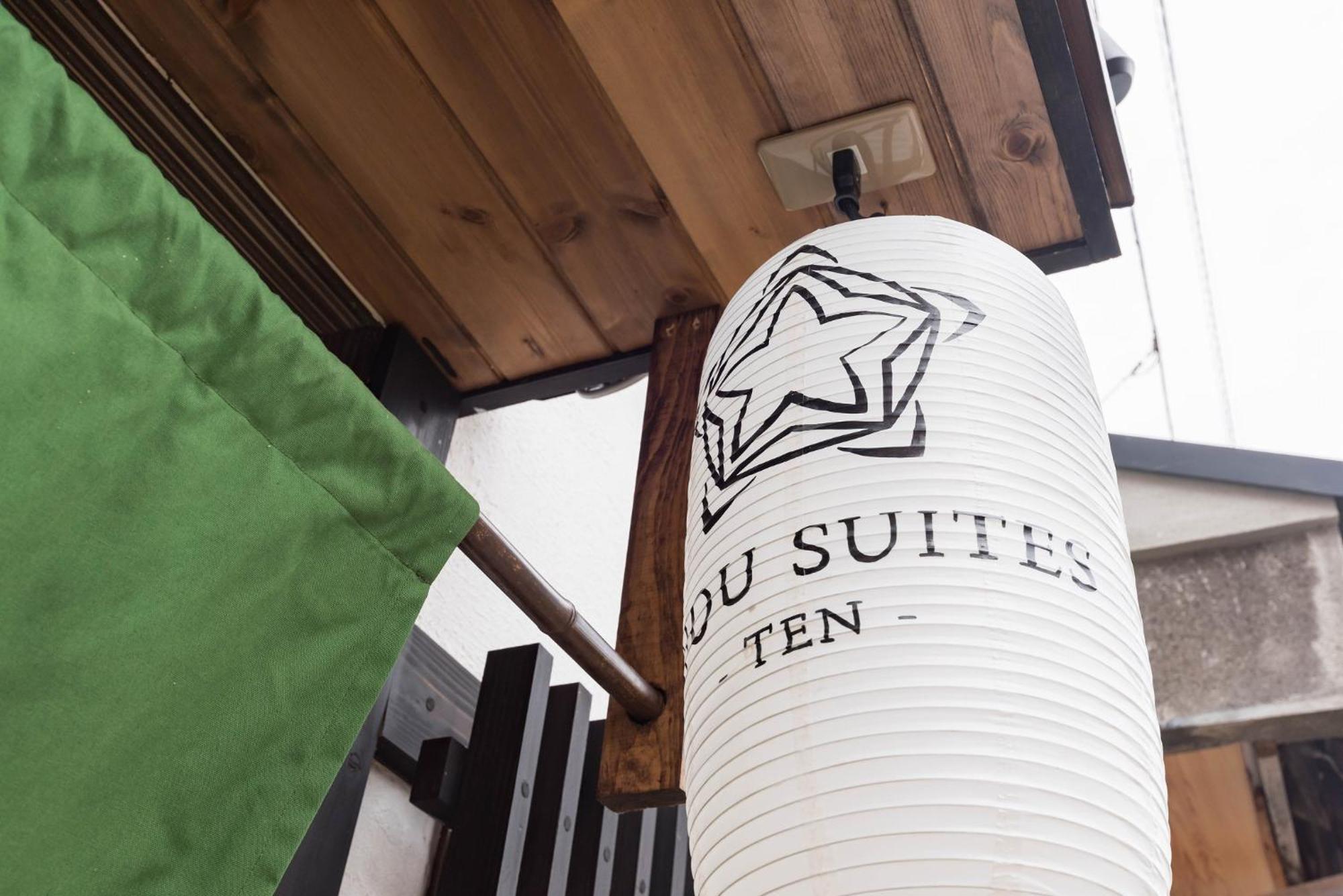 Bijou Suites Ten Osaka Esterno foto